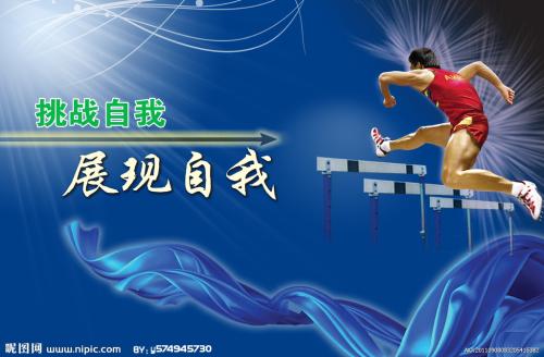 阿韦里诺音乐学院Accounting Diploma